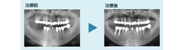 case01-01-3.jpg